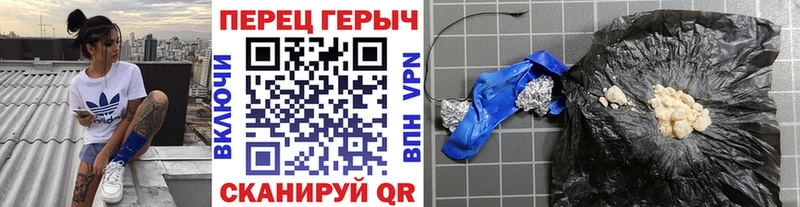 ОМГ ОМГ рабочий сайт  Энгельс  Героин Афган 