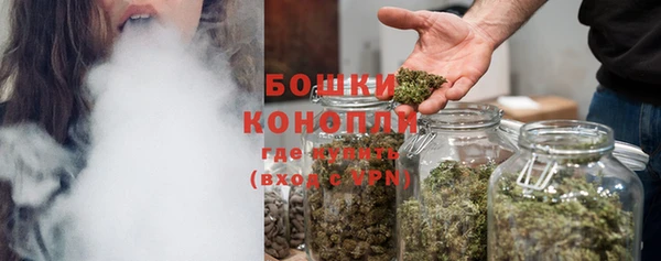 мяу мяу мука Володарск
