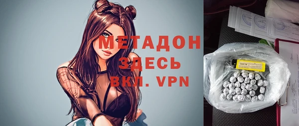 твердый Волосово