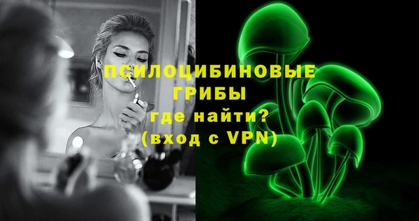 мяу мяу мука Володарск