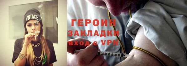 мяу мяу мука Володарск