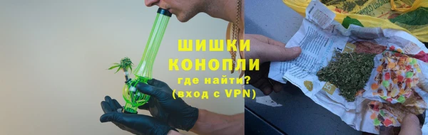мяу мяу мука Володарск