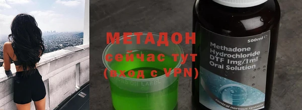твердый Волосово