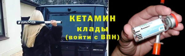 твердый Волосово