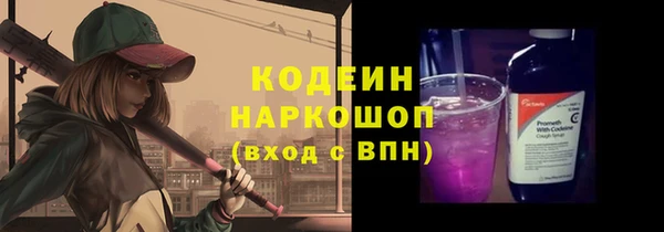 твердый Волосово