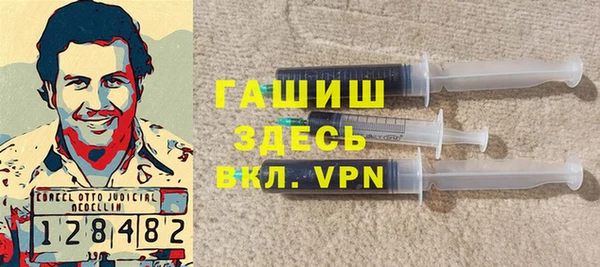 твердый Волосово