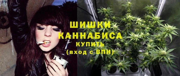 мяу мяу мука Володарск