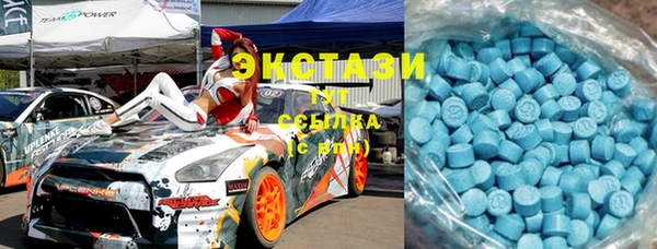 мяу мяу мука Володарск