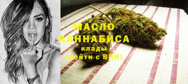 твердый Волосово