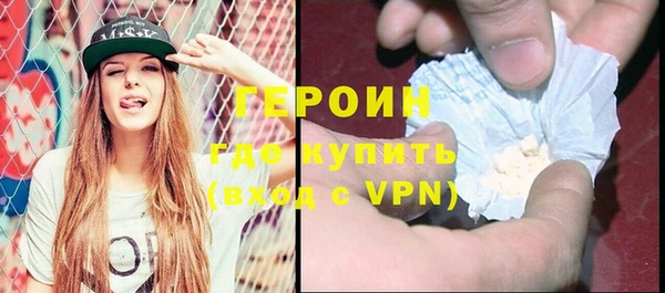 твердый Волосово