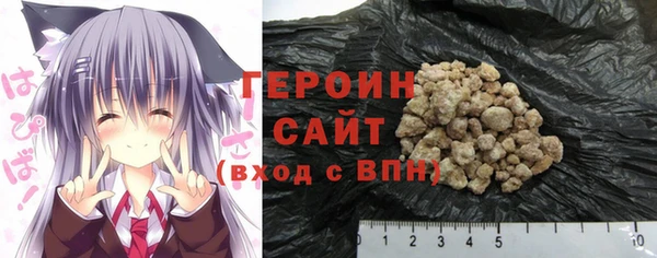 твердый Волосово