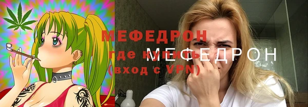 твердый Волосово