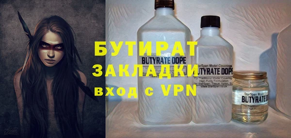 твердый Волосово