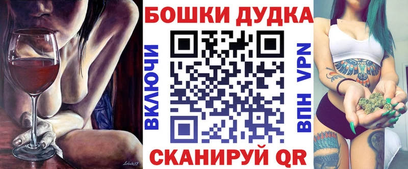 Каннабис Ganja  где найти наркотики  Энгельс 